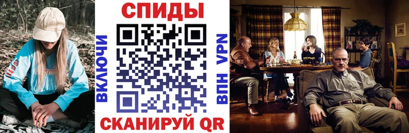 mega ТОР  Ярцево  АМФЕТАМИН VHQ  купить наркоту 