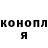 Экстази Cube Mariana Hanna