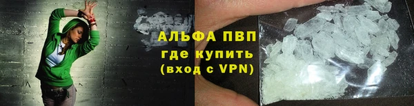 спиды Алзамай