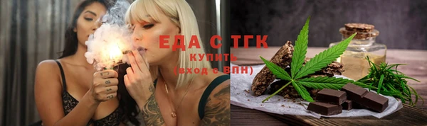 спиды Алзамай