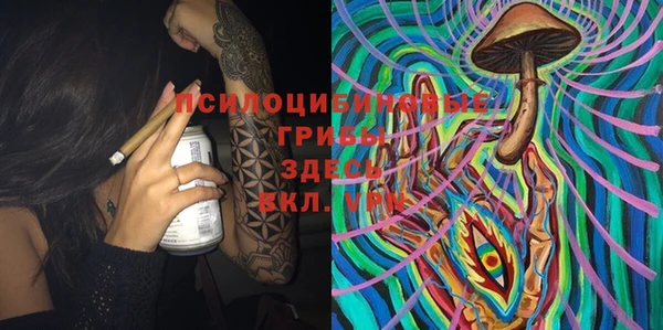 мефедрон мука Алексин