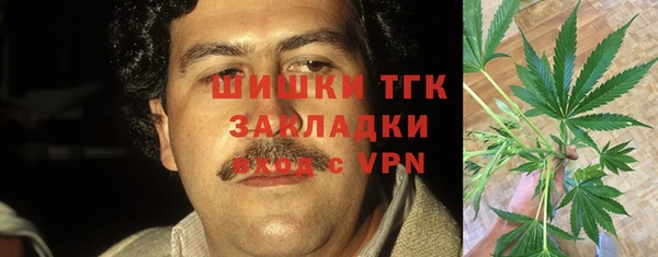 каннабис Алексеевка