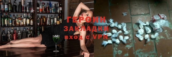 спиды Алзамай