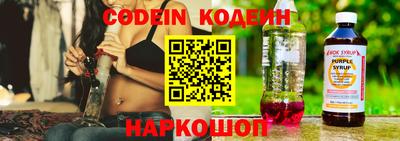 меф VHQ Каменск-Уральский