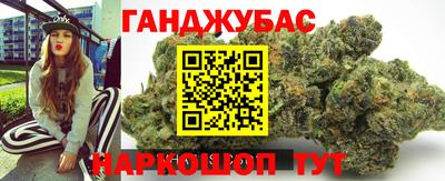 меф VHQ Каменск-Уральский