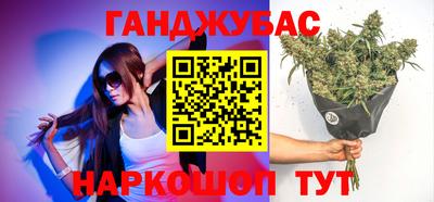 меф VHQ Каменск-Уральский