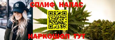 марки nbome Камень-на-Оби
