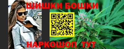 дживик Каменск-Шахтинский