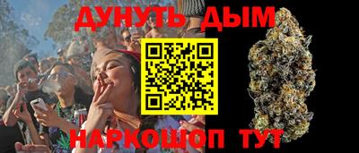 меф VHQ Каменск-Уральский