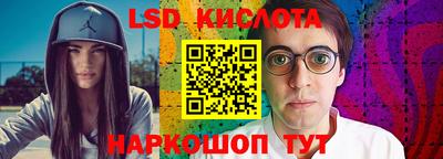 меф VHQ Каменск-Уральский