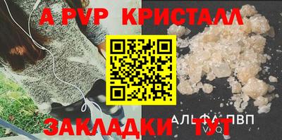 меф VHQ Каменск-Уральский