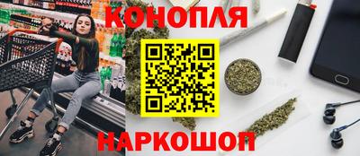 дживик Каменск-Шахтинский