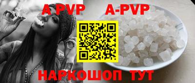 меф VHQ Каменск-Уральский