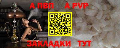 меф VHQ Каменск-Уральский