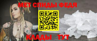 марки nbome Камень-на-Оби