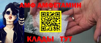 меф VHQ Каменск-Уральский