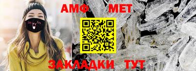 марки nbome Камень-на-Оби