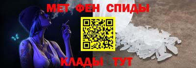 марки nbome Камень-на-Оби