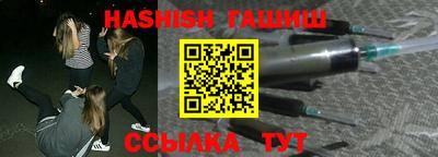 меф VHQ Каменск-Уральский