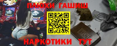 меф VHQ Каменск-Уральский