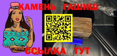 меф VHQ Каменск-Уральский