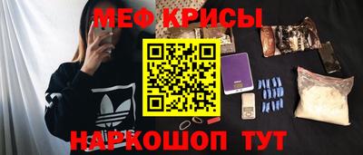дживик Каменск-Шахтинский