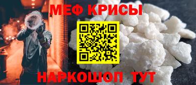 марки nbome Камень-на-Оби