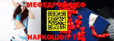 марки nbome Камень-на-Оби
