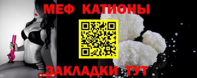 дживик Каменск-Шахтинский