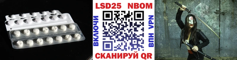 Лсд 25 экстази ecstasy  как найти наркотики  Ярцево 