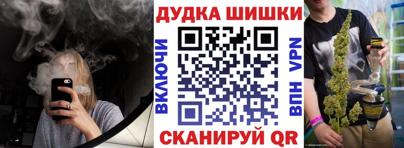 hydra вход Ярцево Шишки марихуана гибрид продажа наркотиков